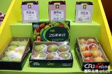 四川特色有機(jī)農(nóng)產(chǎn)品亮相第十五屆西博會(huì)(高清組圖)-新聞?lì)l道-手機(jī)