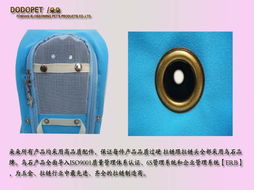 廠家直銷dodopet可露頭寵物包，為愛寵打造舒適安全出行體驗