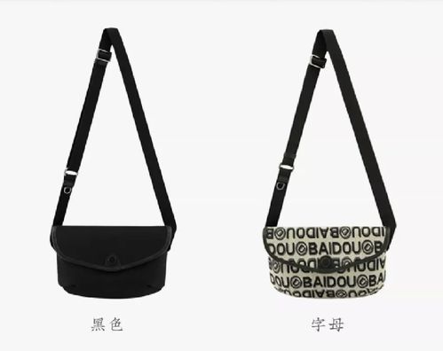 輟學少年逆襲記 把“死號”女包做到年銷百萬，90后如何玩轉箱包江湖