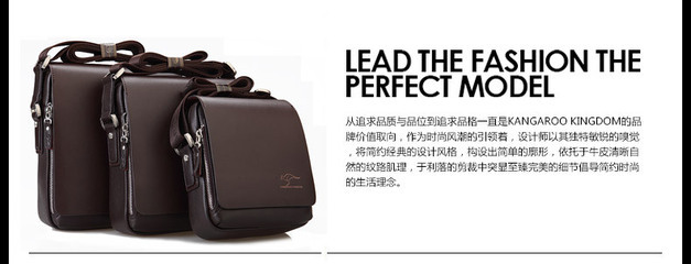 代發澳大利亞袋鼠男士商務包4361 廠家直銷定制，打造專業商務形象