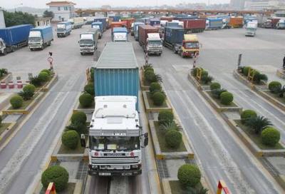 馬來西亞食品進口代理稅率協定與國內貨物運輸代理實務指南